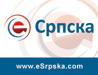 Портал еСрпска
